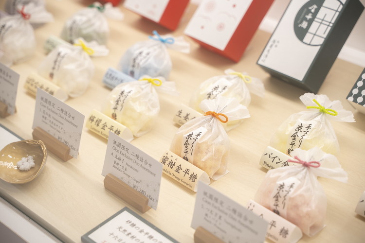祇園 緑寿庵清水  京都 デジタル茶の湯マップ